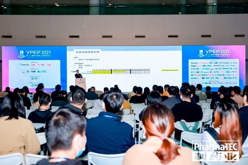 Bi Jun, Licensing Review Center of Shenzhen Administration for Market Regulation, comprehensively and meticulously interpreted the regulations on cell therapy products.  (PharmaTEC China )