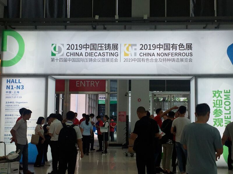 This year's CHINA DIECASTING opened its doors from 17th - 19th July 2019. (Isabell Glöditzsch)