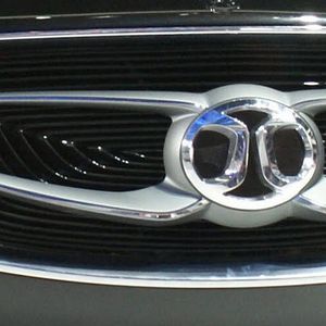 (Foto: BAIC)