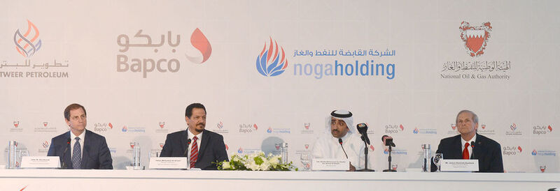 Representative from Bahrain’s NOGA announces the details on the Kingdom’s largest discovery of oil and gas.  (National Oil and Gas Authority)