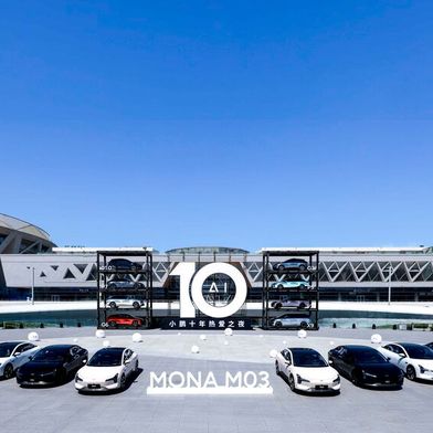 Xpeng könnte Fahrzeuge der Submarke Mona nach Europa bringen. (Bild: Xpeng)