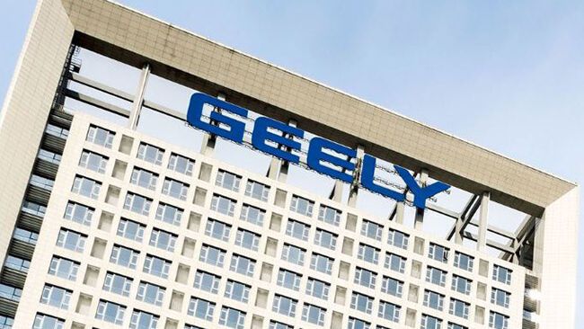 Geely will sich strategisch neu  ausrichten.(Bild:  Geely)