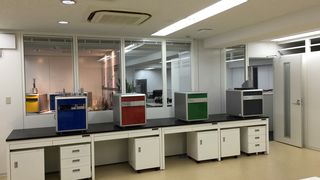 Showroom_Elementar_Japan ()