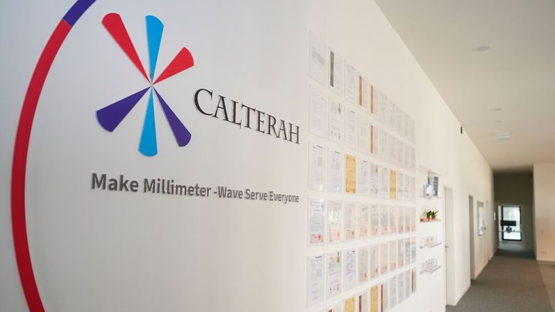 Neuer Calterah-Standort in München.(Bild:  Calterah)