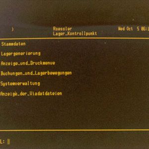So sah der Startbildschirm der Lagerverwaltungssoftware früher aus.