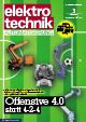elektrotechnik 03/2015 (Vogel Business Media)