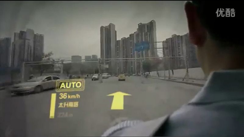 Wichtige Informationen erscheinen im Head-up-Display (Volkswagen)