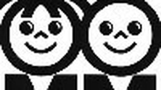  (Archiv: Vogel Business Media)