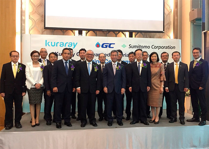 Executives from the Kuraray Group, GC Group,and Sumitomo Group (Kuraray)