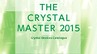 Epson_Crystalmaster_2015_title_web ()