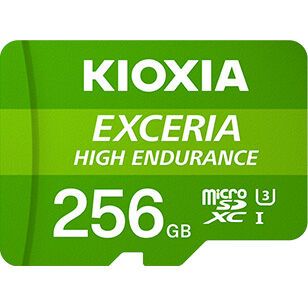 Auch die bisherigen Toshiba-Consumer-Speicher werden künftig unter dem Namen Kioxia vertrieben.