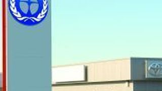  (Archiv: Vogel Business Media)