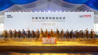 Das Joint Venture „Spotlight Automotive Limited“ der BMW Group und von Great Wall Motors zur Produktion des elektrischen Mini Cooper startete bereits im November 2019.  (Bild: BMW Group/Miingming YE)