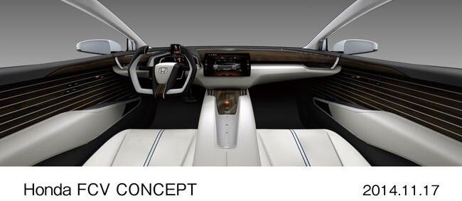 Honda FCV: Ab 2016 auf dem Markt (Honda)