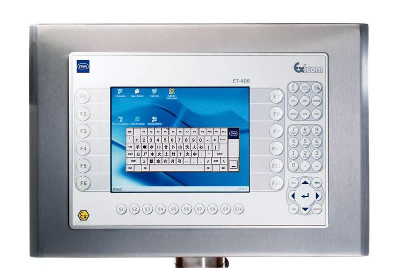 Bild 2: Chinesisch, Japanisch, Russisch oder Arabisch, die wartungsfreundlichen HMI-Systeme sind multilingual, unterstützen 25 Sprachen und 150 unterschiedliche Layouts ihrer Touchscreen-Tastatur.Bilder: R. Stahl (Archiv: Vogel Business Media)