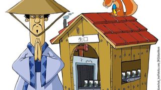 Aus dem Leben eines Auditors:  Auf Inspektionstour in China. (Bild: © dedMazay, © adamchuk_leo/Fotolia.com; [M]GötzelHorn)