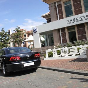 (Foto: Ampnet/Tim Westermann)