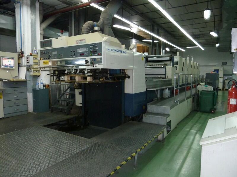 Auch für Druckmaschinen sind die Ethercat-Drehgeber von Kübler prädestiniert. (Kübler)