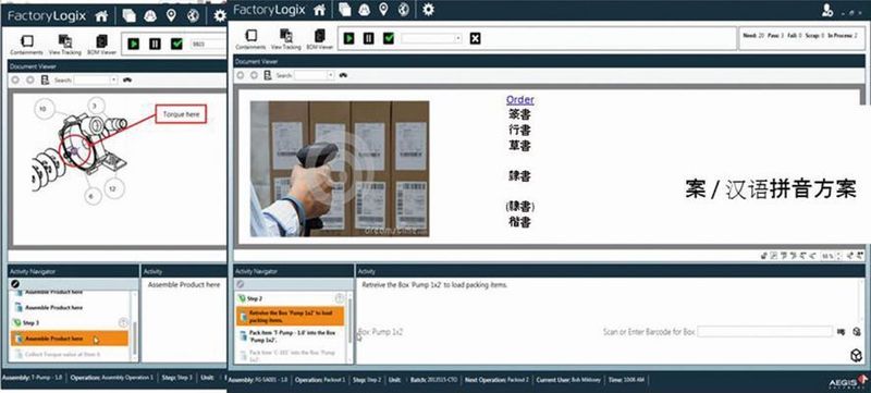 Bild 2: Benutzerabhängige Sprachführung bei den Arbeitsanweisungen (Aegis)
