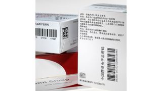 Serialisierung: Serialisierung von Pharmaverpackungen bei Edelmann (Edelmann)