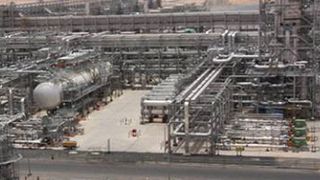 Jacobs will work on a refinery expansion project in Saudi Arabia. (Picture: Saudi Aramco)