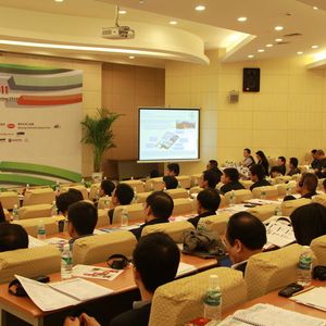 Mehr als 200 Experten und Firmenvertreter nahmen am International Forum on Petroleum & Petrochemical Engineering Mitte November in Nanjing teil. 