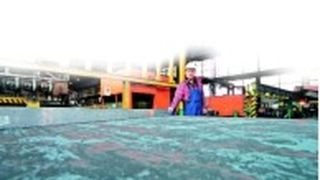  (Archiv: Vogel Business Media)