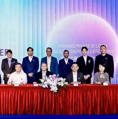 This long-term financing was provided by OCBC Bank, Bank of China, Bank of Communications Co., Bangkok Bank (China) Company and China CITIC Bank Co., OCBC Bank acted as Coordinator and Facility Agent, and Sumitomo Mitsui Banking Corporation (China) acted as Security Agent. (Source:  Indorama)
