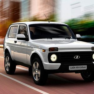 (Foto: Lada)