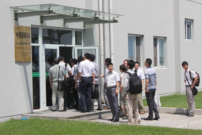 The audience was given the chance to visit Shanghai Kai Bao Pharmaceutical for half a day after this Forum.  (Picture: Process China)