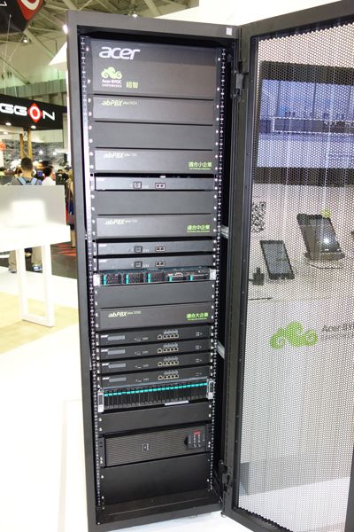 Ein weiteres neues Produkt von Acer, das erst in Q3 rauskommt. (Bild: IT-BUSINESS)