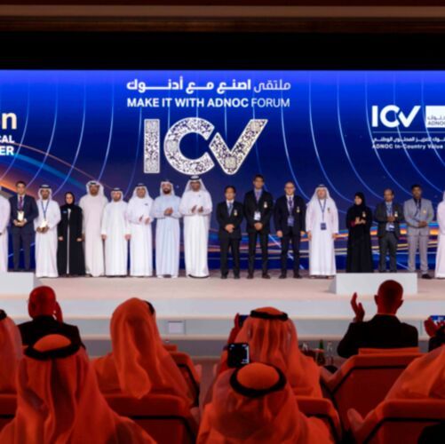 Announced at the second Make it with Adnoc Forum, the measures give manufacturers, suppliers and investors greater visibility of future demand and a faster, clearer route to compete for Adnoc’s business. (Source:  Adnoc)