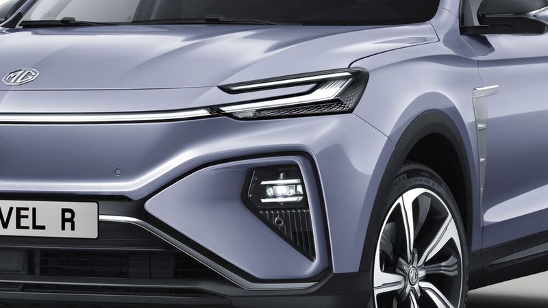 Preise nennt MG noch nicht. (Bild: MG)