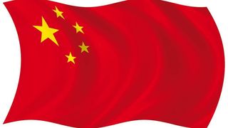  (Archiv: Vogel Business Media)