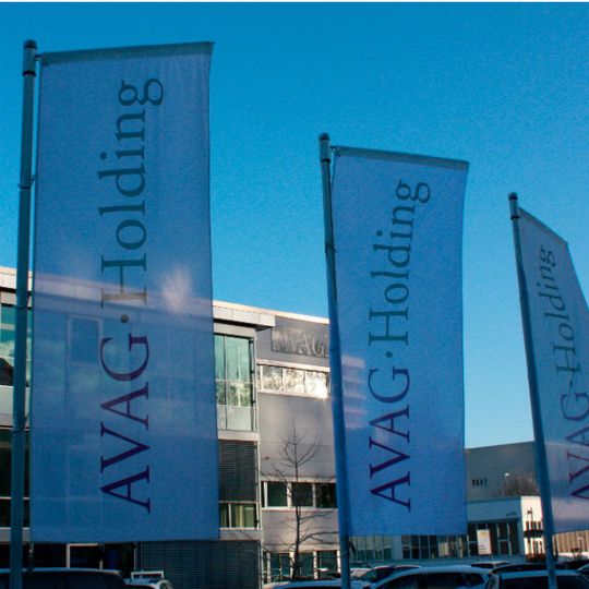 AVAG-Zentrale in Augsburg AVAG-Zentrale in Augsburg