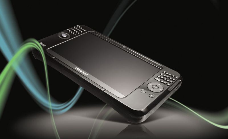 Im Bereich der Notebooks wird unter anderem das »Q1 Ultra« präsentiert. (Archiv: Vogel Business Media)