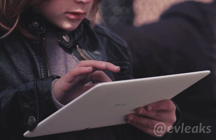 Ob das neue HTC-Tablet kinderleicht zu bedienen ist, wird man erst beim Erscheinen testen können. (Archiv: Vogel Business Media)