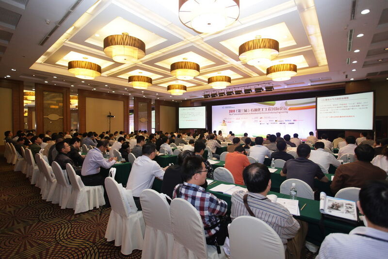 The 3rd International Forum on Petroleum & Chemical Engineering 2014 Solemnly Opened (Picture: PROCESS China)