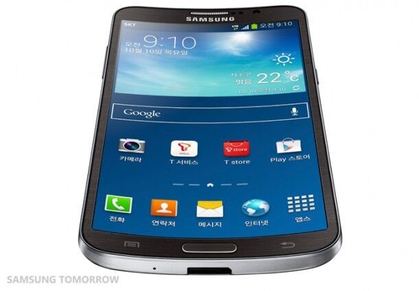 154 Gramm wiegt das Galaxy Round. (Bild: Samsung Tomorrow)