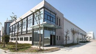 Ihre neue Produktionsstätte für Mineralguss in China hat die Rampf-Gruppe jetzt eröffnet. Bild: Rampf (Archiv: Vogel Business Media)