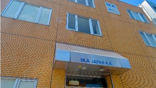 IKA Japan.PNG (IKA-Werke GmbH & Co. KG)