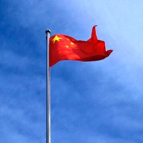 In the Jiangsu province, Suez will partner with Lianyun Economic Development Zone to jointly study the investment in, build, and operate a new industrial water treatment plant.(Source:  Pixabay)