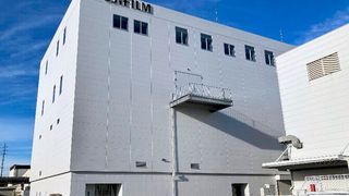 Exterior photo of the new building.  (Source: Fujifilm)