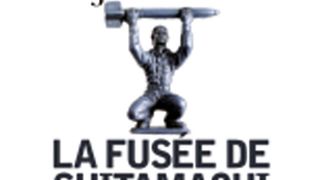 Page de couverture de l'ouvrage «La fusée de Shitamachi». (Image: Books.fr)