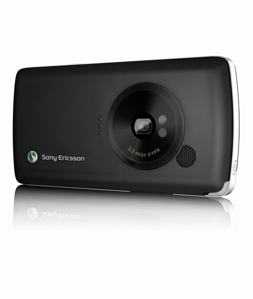 Unbekannte Songs identifiziert das W960i mit Hilfe der Track-ID-Software. (Archiv: Vogel Business Media)