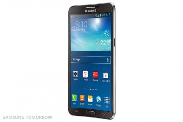 Das gewölbte Display hat eine Diagonale von 5,7 Zoll. (Bild: Samsung Tomorrow)