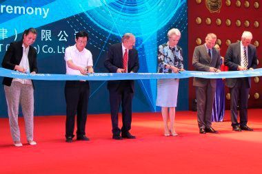 The official opening was carried out in the presence of Her Royal Highness Princess Benedikte of Denmark (Haldor Topsoe)
