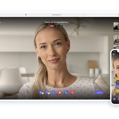 Die IceWarp-Plattform sei offen konzipiert. Anwender könnten Dokumente und ganze Ordner, die in IceWarp gespeichert sind, auch mit Nutzern konkurrierender Systeme teilen. (Bild: IceWarp)