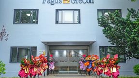 Firmensitz von Fagus-Grecon in Shanghai, China. (Bild: Fagus-Grecon)