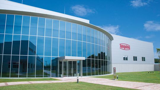 Tungaloy Corporation is a leading global manufacturer of cutting tools and industrial solutions.(Source:  Tungaloy)